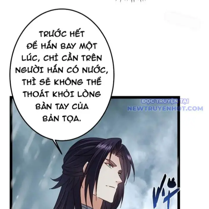 Chưởng Môn Khiêm Tốn Chút Nettruyen ZZZ Chương 472 Page 8