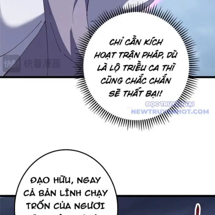 Chưởng Môn Khiêm Tốn Chút Nettruyen ZZZ Chương 472 Page 21
