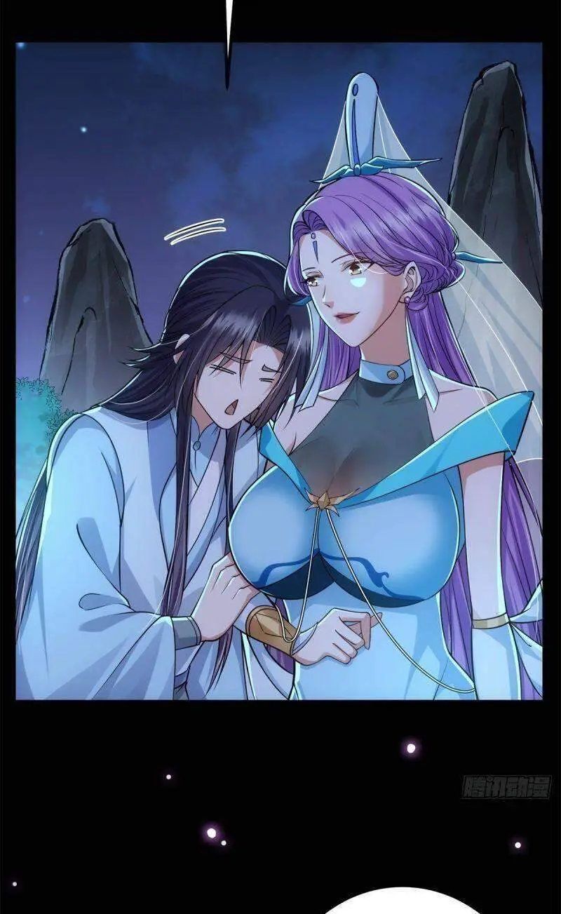 Chưởng Môn Khiêm Tốn Chút Nettruyen ZZZ Chương 18 Page 23