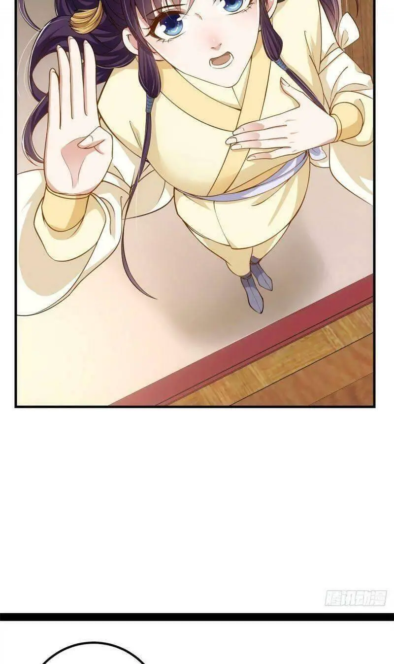 Chưởng Môn Khiêm Tốn Chút Nettruyen ZZZ Chương 17 Page 30