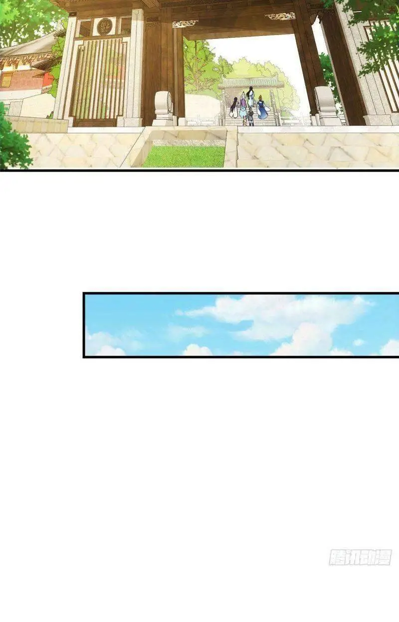 Chưởng Môn Khiêm Tốn Chút Nettruyen ZZZ Chương 12 Page 23