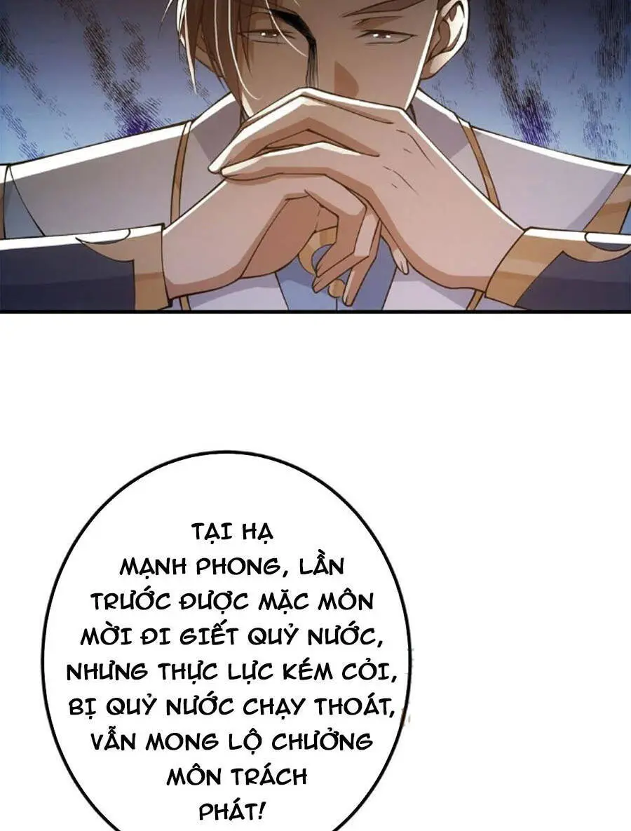 Chưởng Môn Khiêm Tốn Chút Nettruyen ZZZ Chương 55 Page 25
