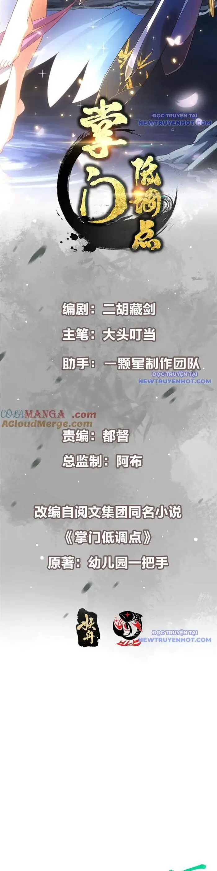 Chưởng Môn Khiêm Tốn Chút Nettruyen ZZZ Chương 466 Page 2