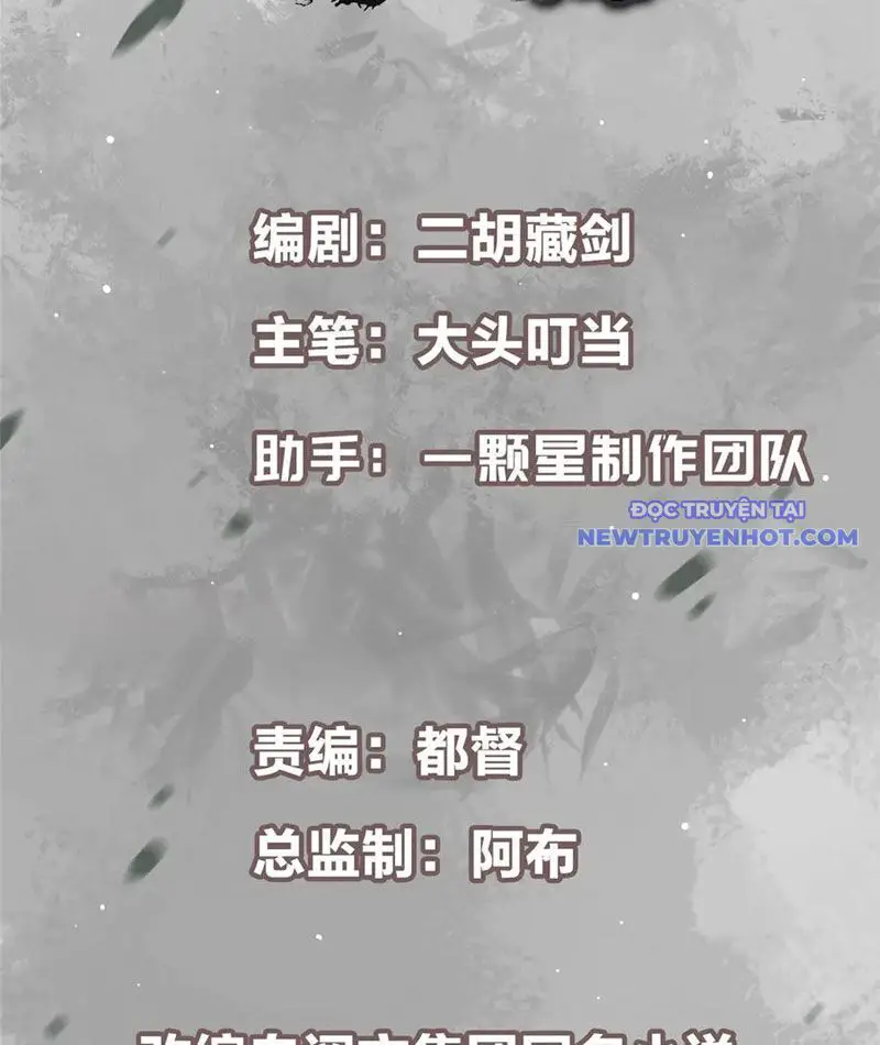 Chưởng Môn Khiêm Tốn Chút Nettruyen ZZZ Chương 465 Page 6