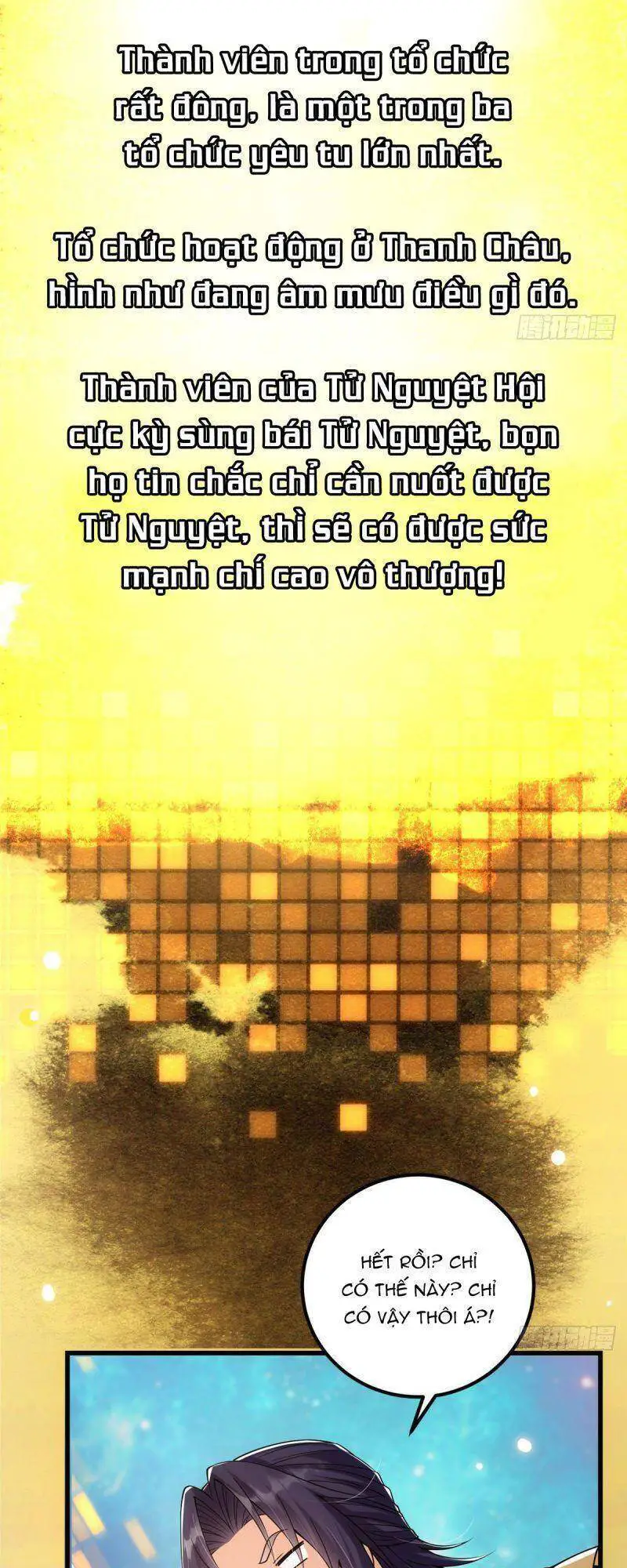 Chưởng Môn Khiêm Tốn Chút Nettruyen ZZZ Chương 47 Page 5