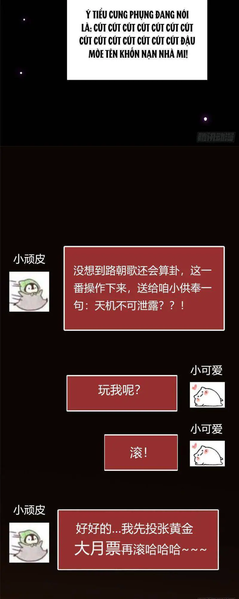 Chưởng Môn Khiêm Tốn Chút Nettruyen ZZZ Chương 47 Page 30