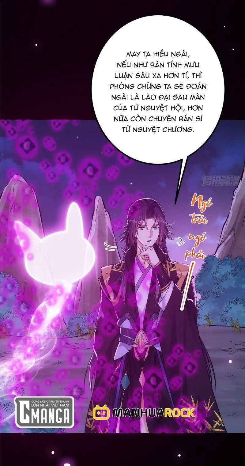 Chưởng Môn Khiêm Tốn Chút Nettruyen ZZZ Chương 46 Page 21