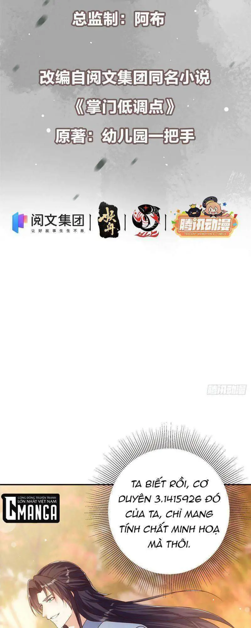 Chưởng Môn Khiêm Tốn Chút Nettruyen ZZZ Chương 5 Page 2