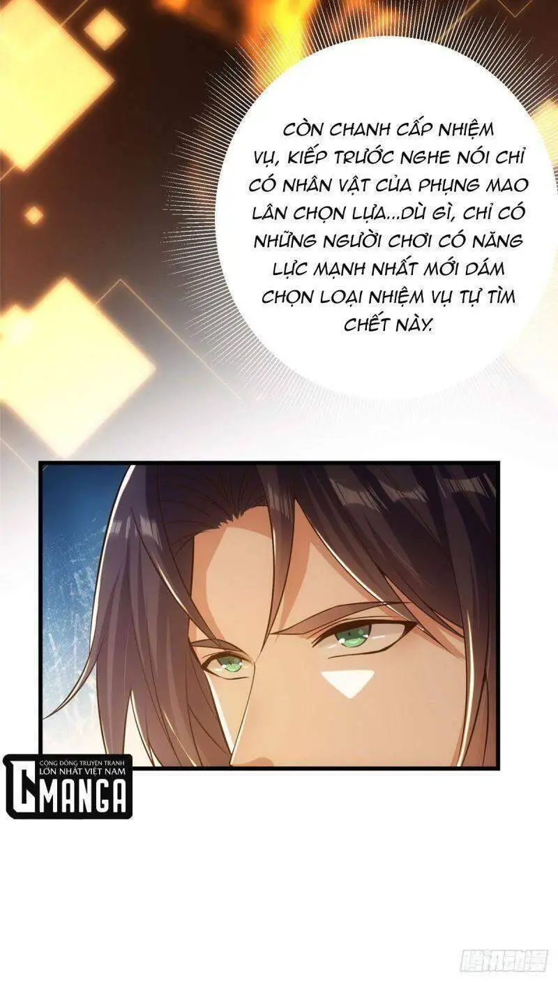 Chưởng Môn Khiêm Tốn Chút Nettruyen ZZZ Chương 4 Page 16