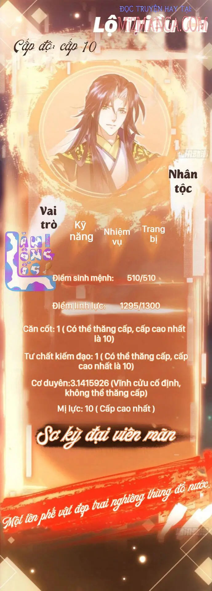 Chưởng Môn Khiêm Tốn Chút Nettruyen ZZZ Chương 0.2 Page 9