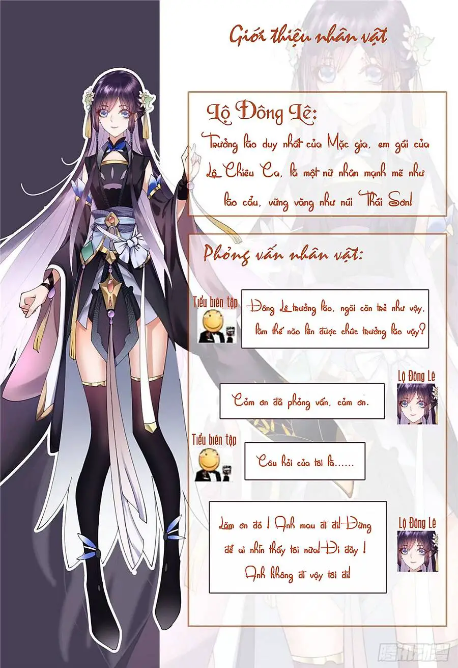 Chưởng Môn Khiêm Tốn Chút Nettruyen ZZZ Chương 0.5 Page 2