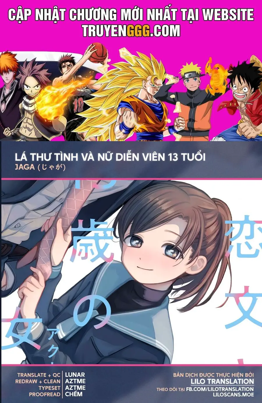 Lá Thư Tình Và Nữ Diễn Viên 13 Tuổi Nettruyen ZZZ Chương 1 Page 1