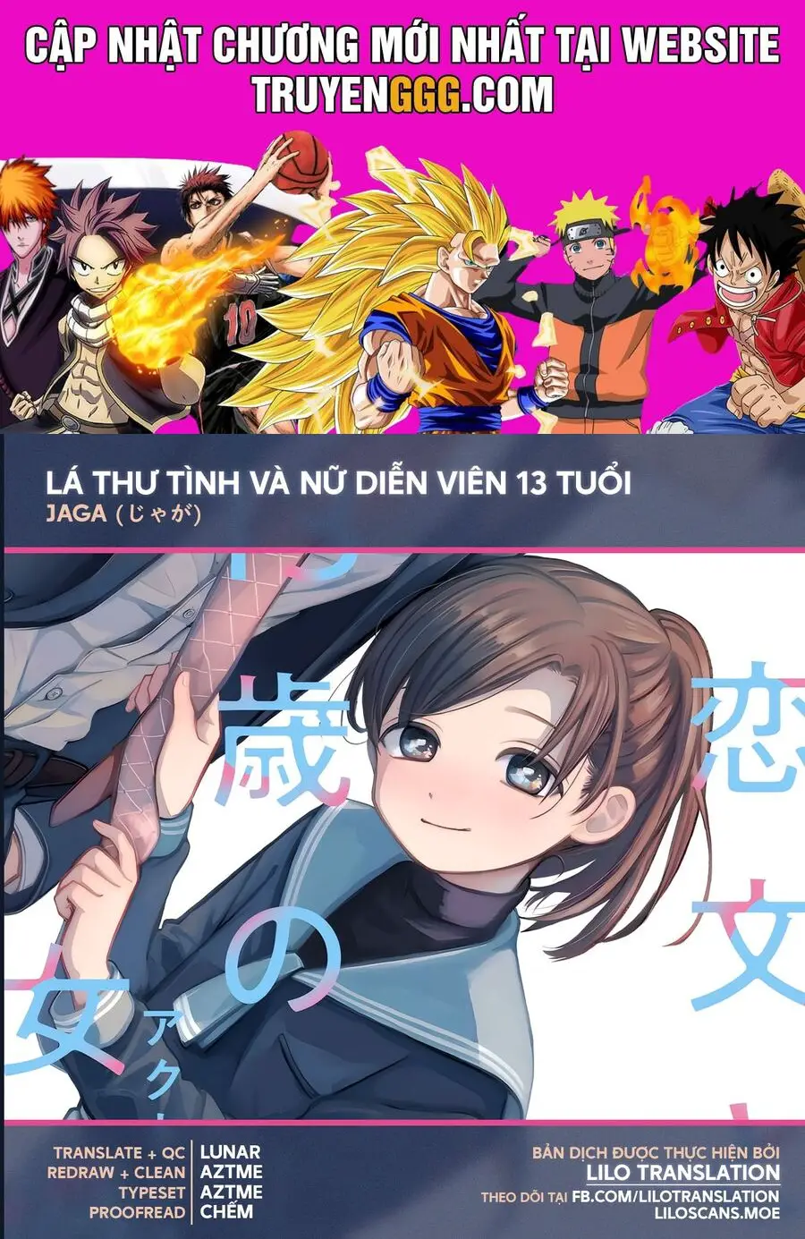 Lá Thư Tình Và Nữ Diễn Viên 13 Tuổi Nettruyen ZZZ Chương 2 Page 1