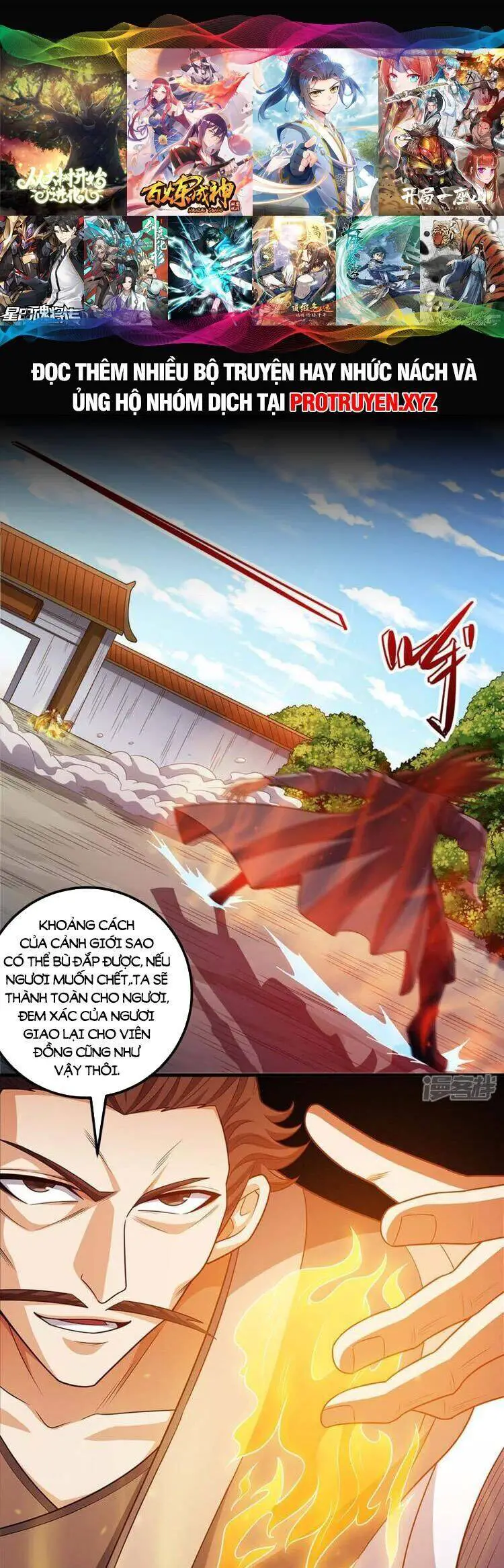 Tuyệt Thế Võ Thần Nettruyen ZZZ Chương 684 Page 1