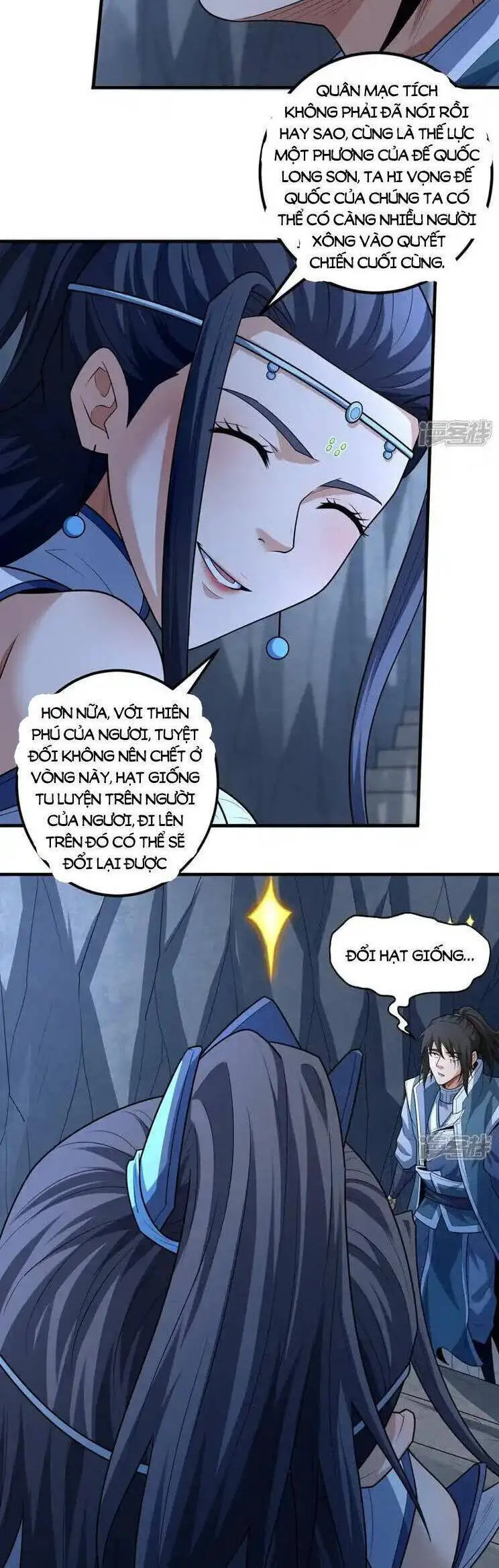 Tuyệt Thế Võ Thần Nettruyen ZZZ Chương 747 Page 17