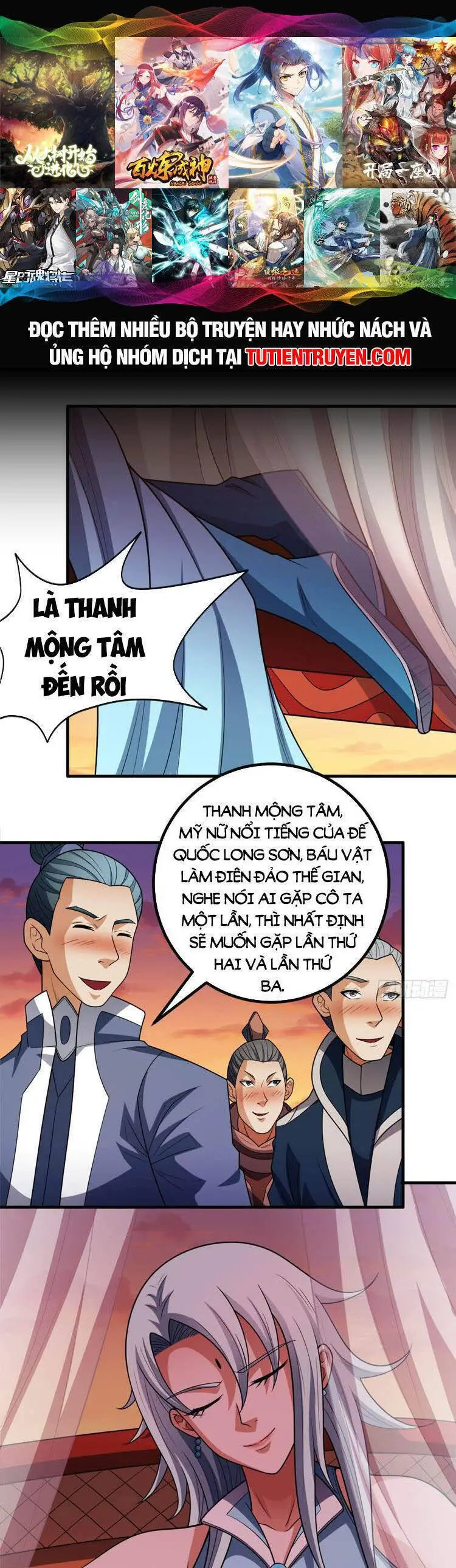 Tuyệt Thế Võ Thần Nettruyen ZZZ Chương 695 Page 1