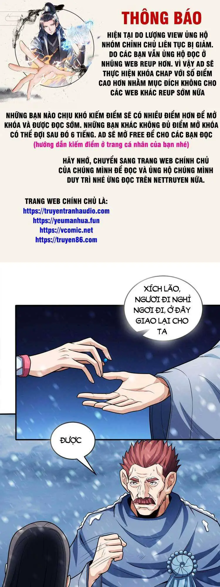 Tuyệt Thế Võ Thần Nettruyen ZZZ Chương 617 Page 1