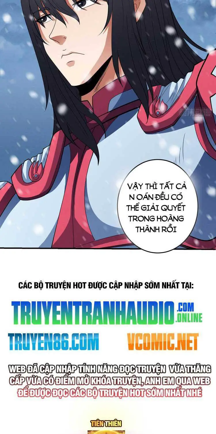 Tuyệt Thế Võ Thần Nettruyen ZZZ Chương 617 Page 21