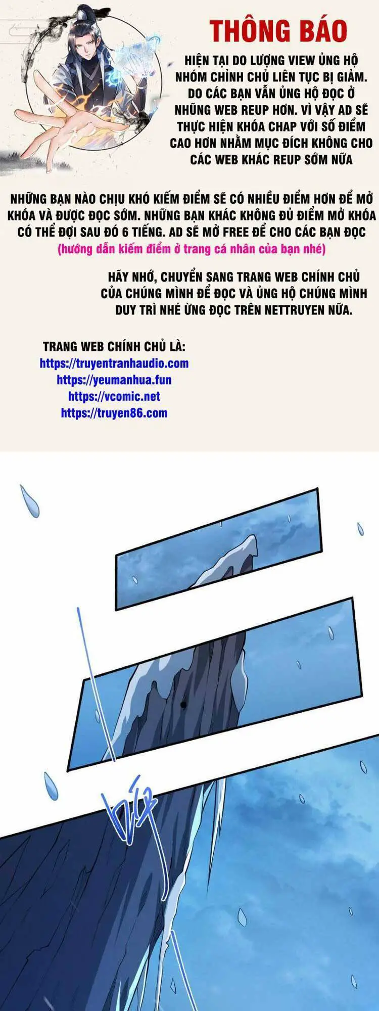 Tuyệt Thế Võ Thần Nettruyen ZZZ Chương 616 Page 1