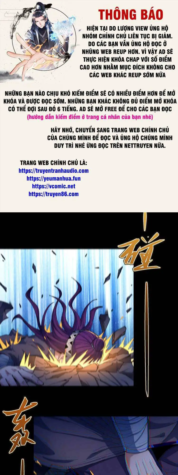Tuyệt Thế Võ Thần Nettruyen ZZZ Chương 578 Page 1