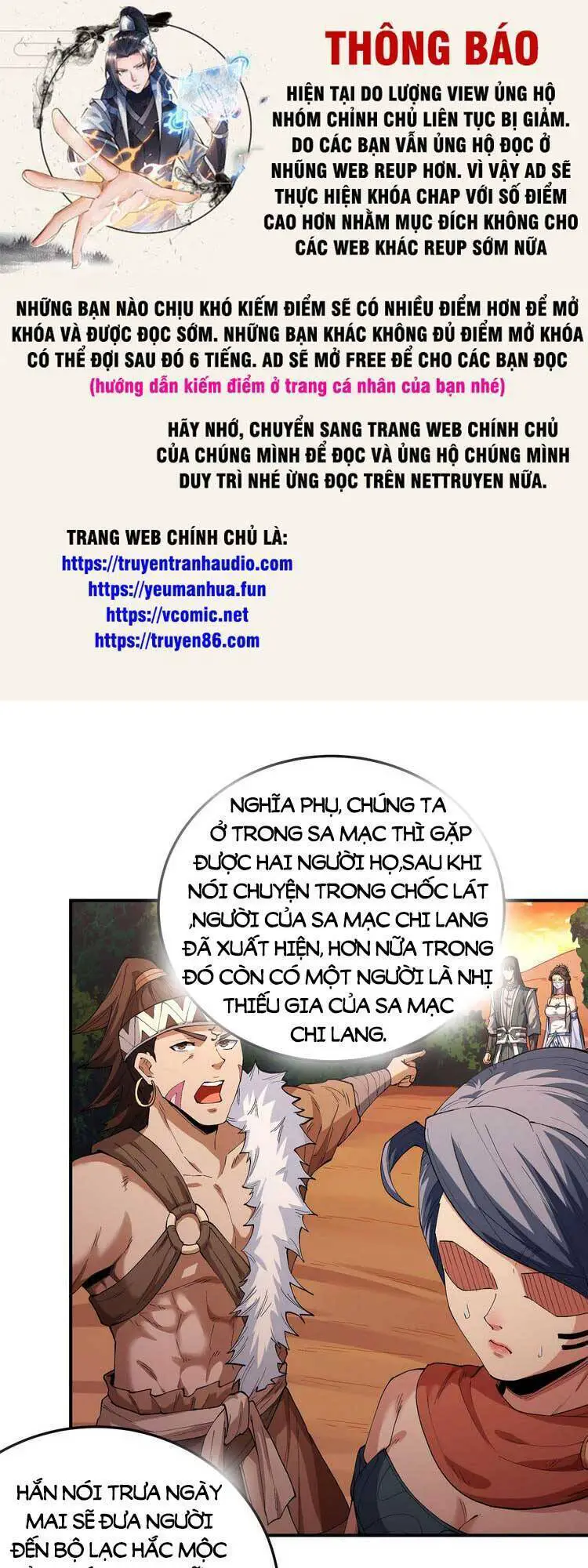 Tuyệt Thế Võ Thần Nettruyen ZZZ Chương 577 Page 1