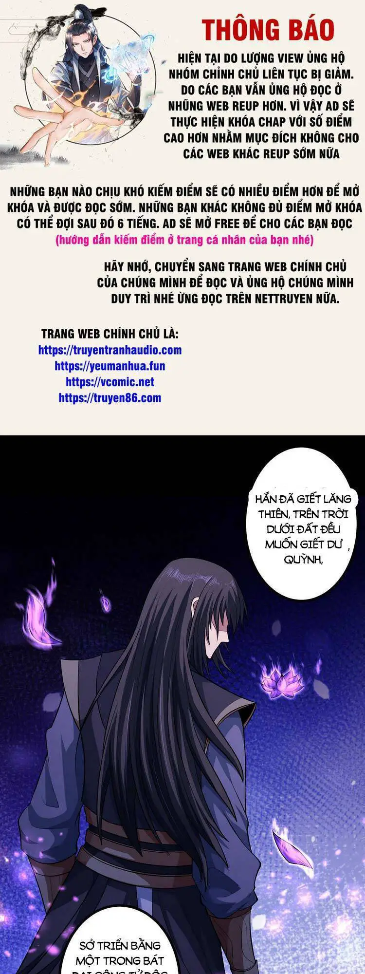 Tuyệt Thế Võ Thần Nettruyen ZZZ Chương 561 Page 1