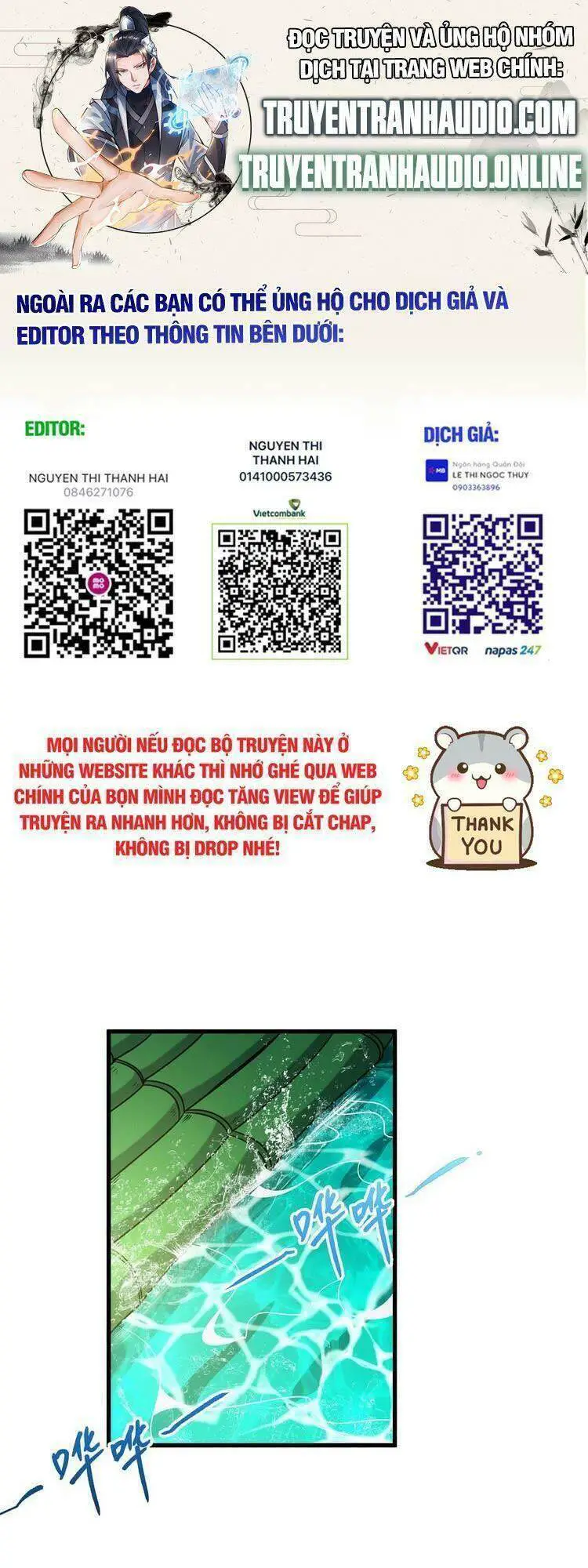 Tuyệt Thế Võ Thần Nettruyen ZZZ Chương 543 Page 1