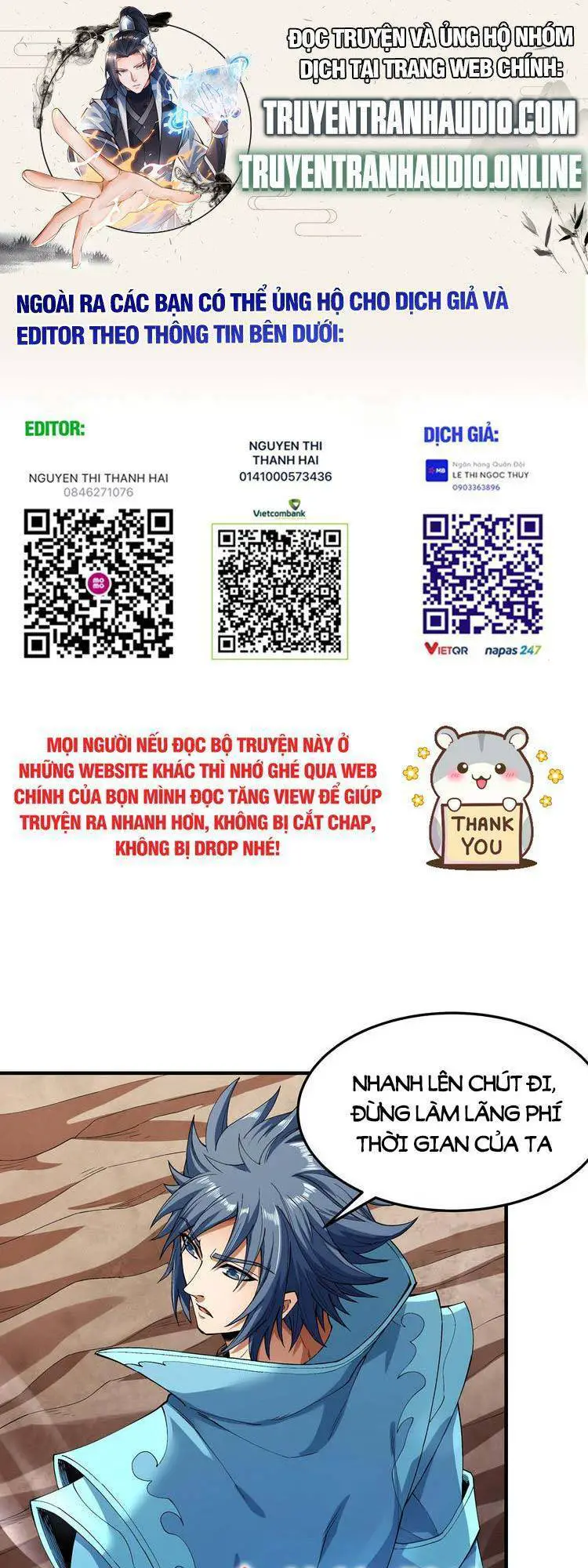 Tuyệt Thế Võ Thần Nettruyen ZZZ Chương 542 Page 1