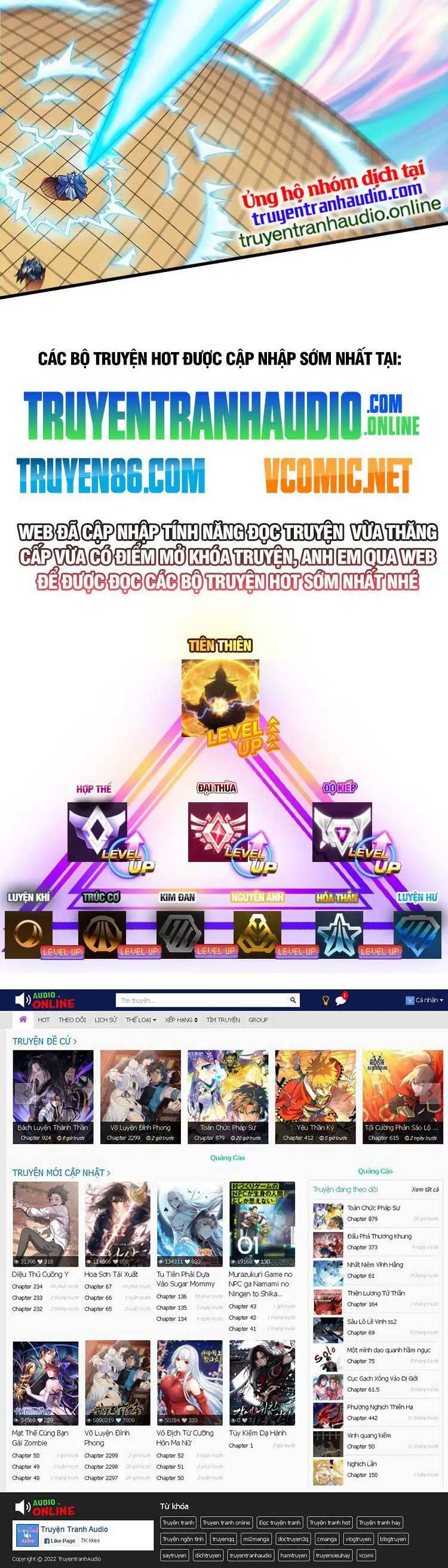 Tuyệt Thế Võ Thần Nettruyen ZZZ Chương 574 Page 21