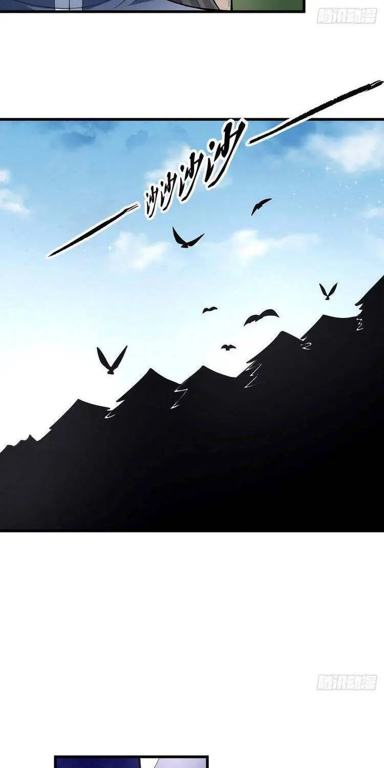 Tuyệt Thế Võ Thần Nettruyen ZZZ Chương 488 Page 12