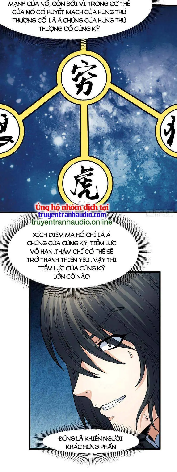 Tuyệt Thế Võ Thần Nettruyen ZZZ Chương 495 Page 7
