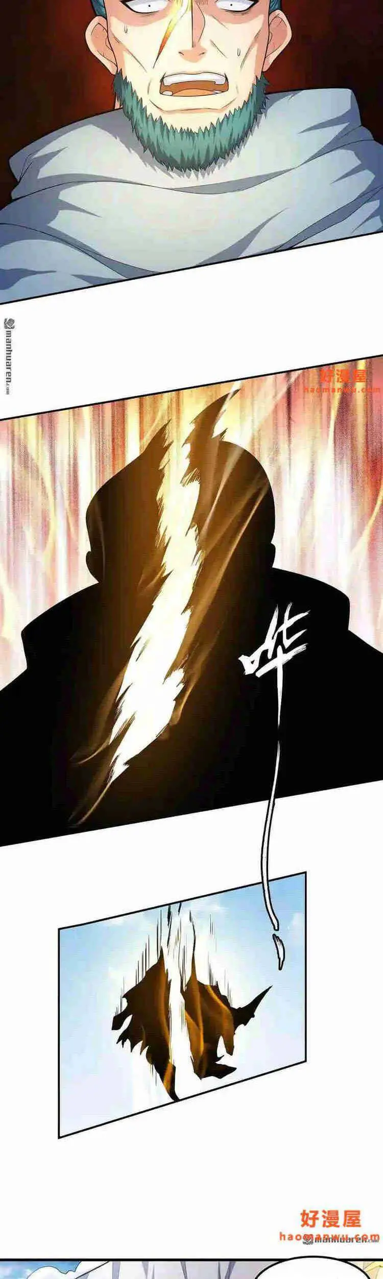 Tuyệt Thế Võ Thần Nettruyen ZZZ Chương 473 Page 15