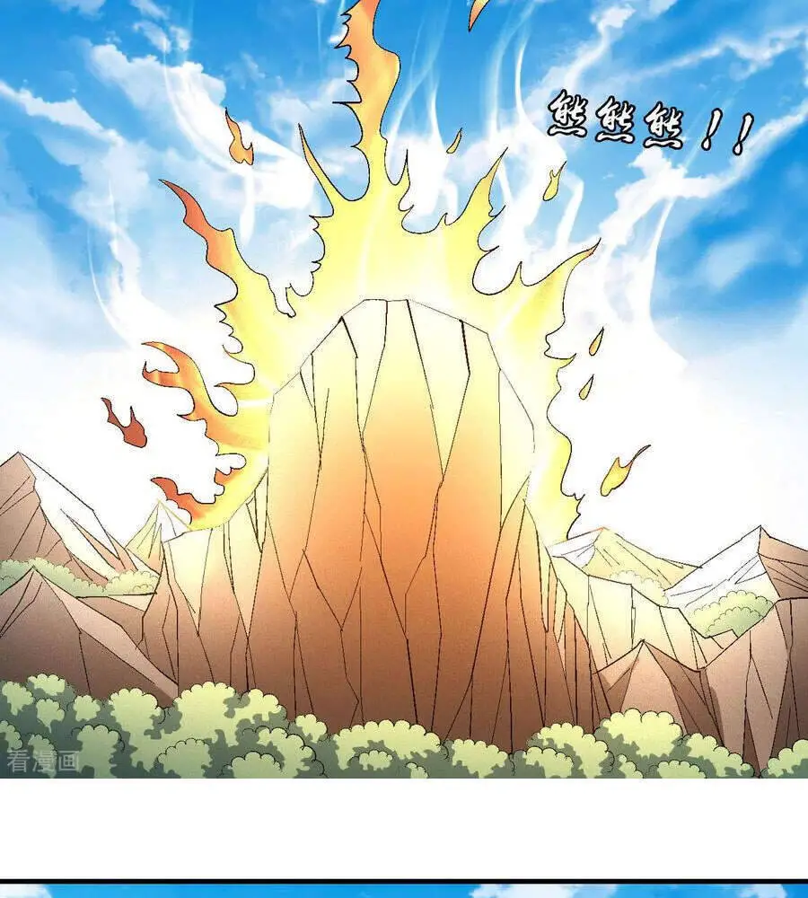 Tuyệt Thế Võ Thần Nettruyen ZZZ Chương 423 Page 8