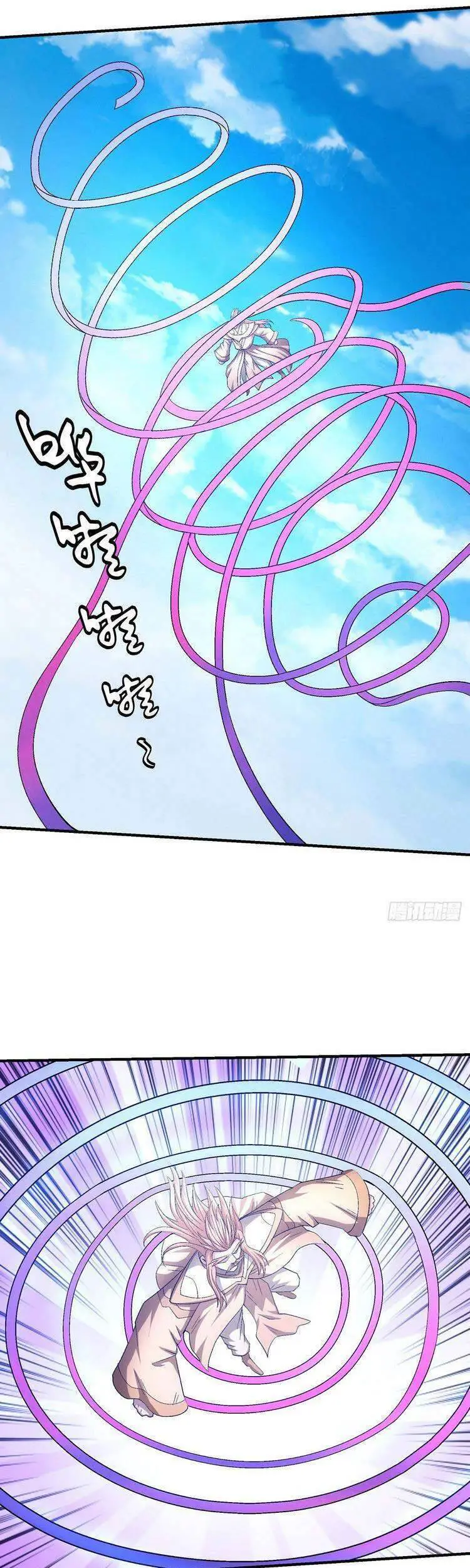 Tuyệt Thế Võ Thần Nettruyen ZZZ Chương 437 Page 20