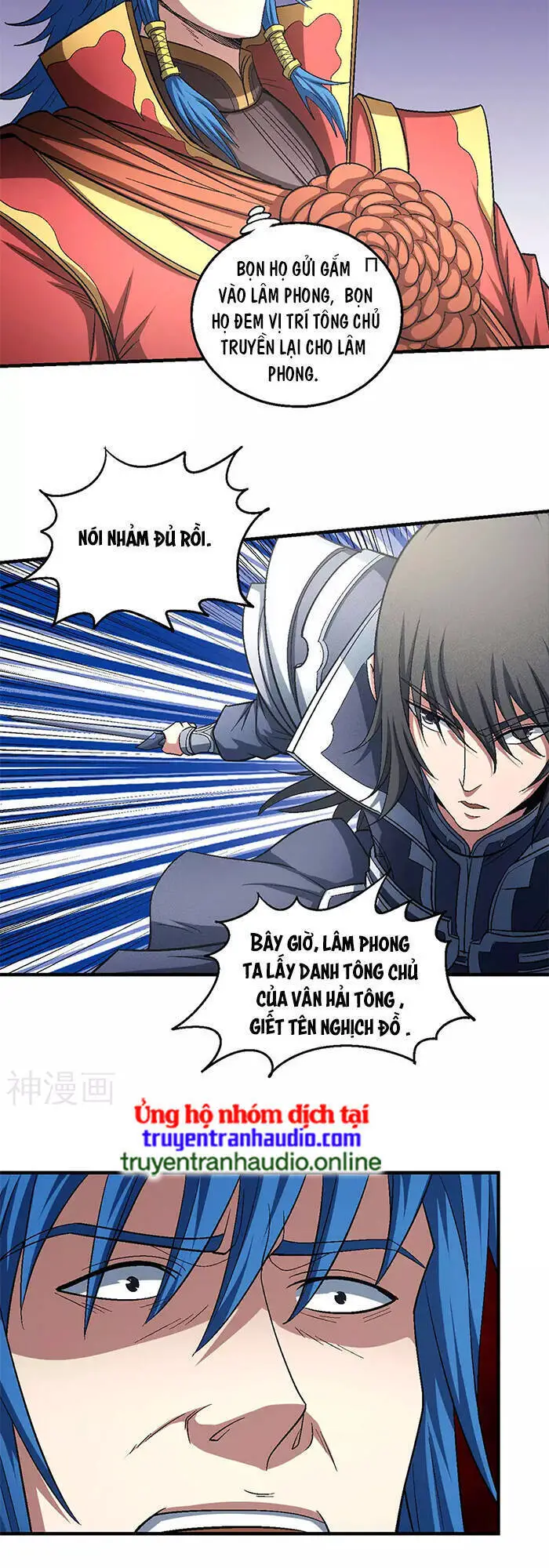 Tuyệt Thế Võ Thần Nettruyen ZZZ Chương 408 Page 7