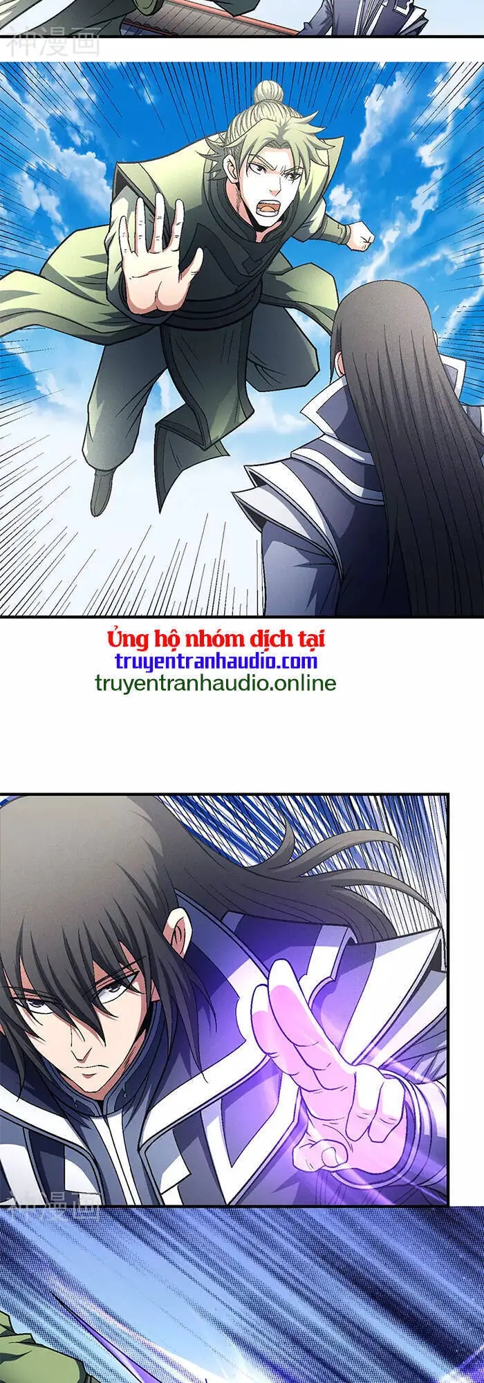 Tuyệt Thế Võ Thần Nettruyen ZZZ Chương 406 Page 17