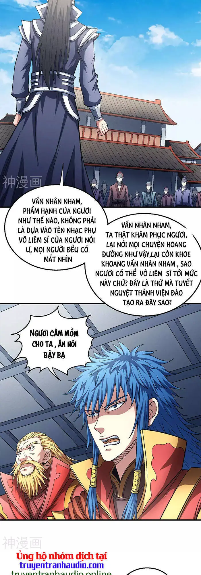 Tuyệt Thế Võ Thần Nettruyen ZZZ Chương 406 Page 25