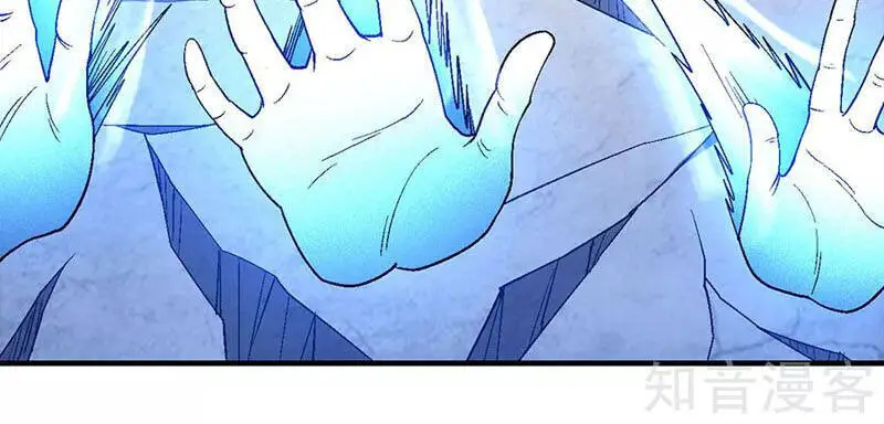 Tuyệt Thế Võ Thần Nettruyen ZZZ Chương 396 Page 3