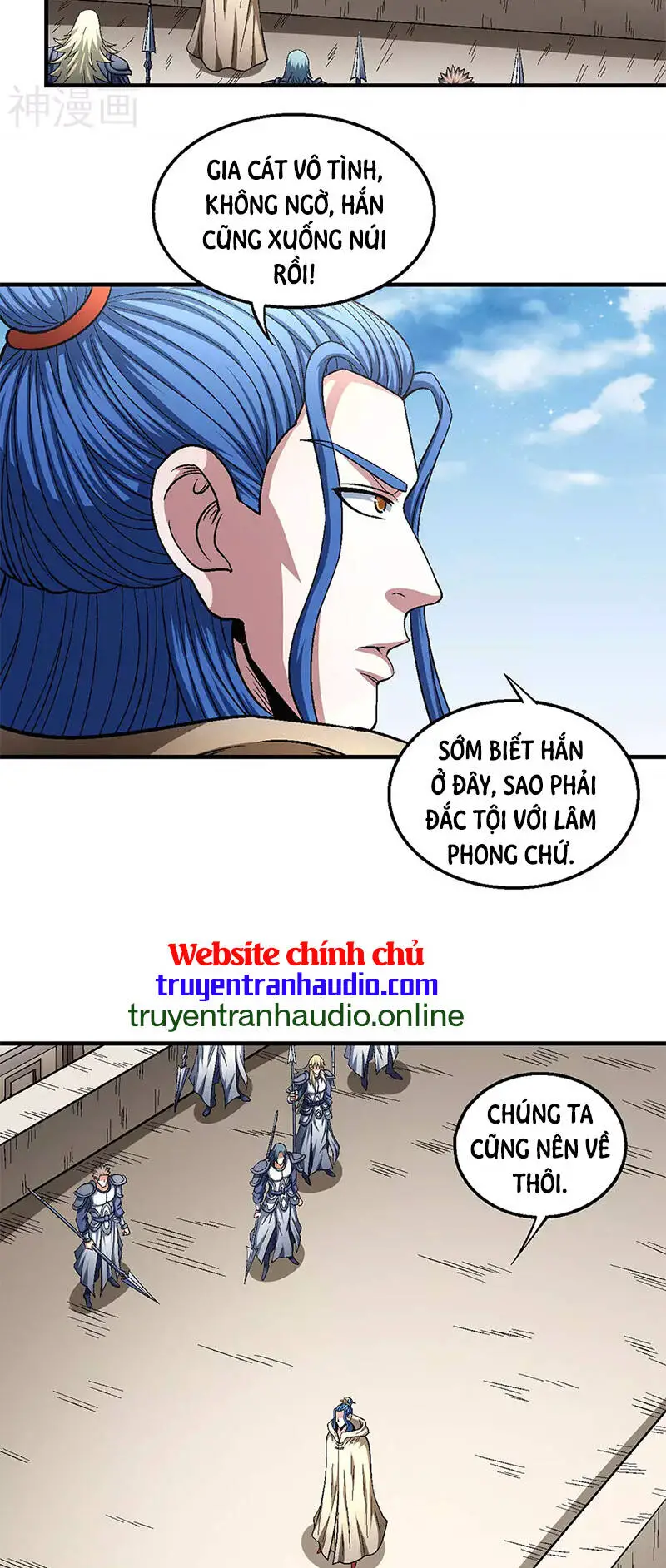 Tuyệt Thế Võ Thần Nettruyen ZZZ Chương 401 Page 4