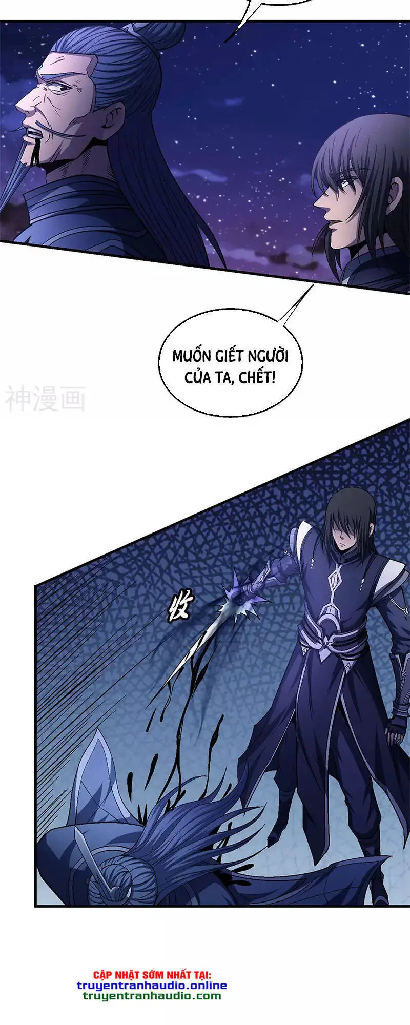 Tuyệt Thế Võ Thần Nettruyen ZZZ Chương 392 Page 20