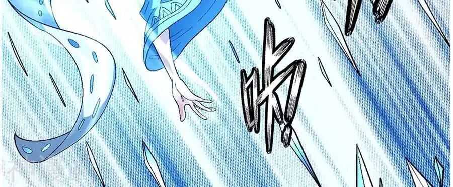 Tuyệt Thế Võ Thần Nettruyen ZZZ Chương 373 Page 14