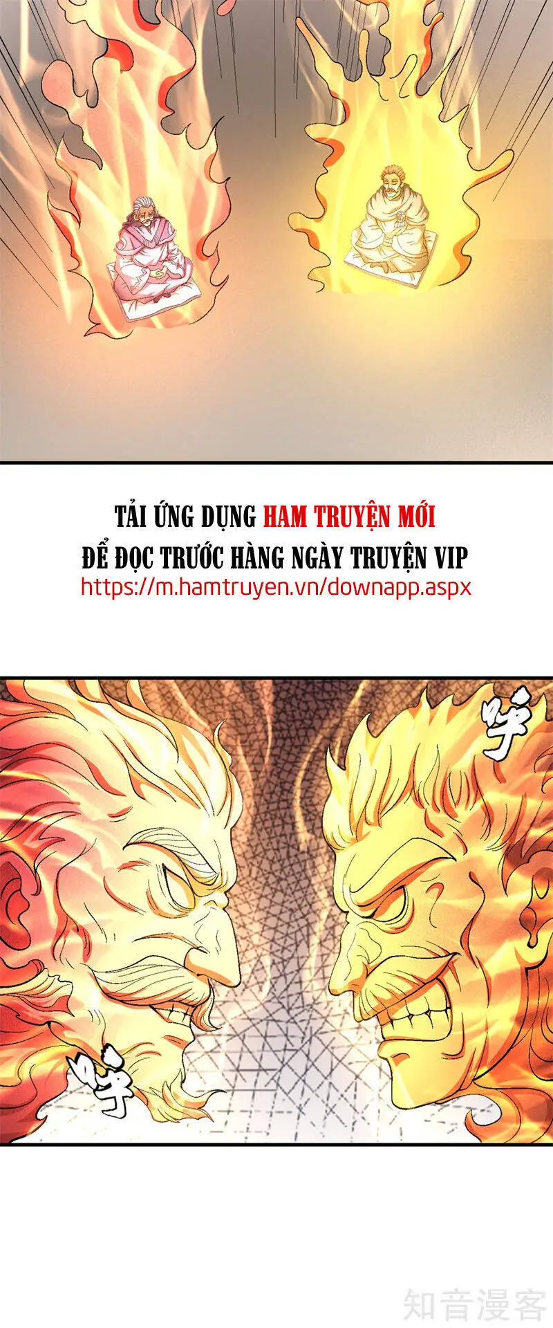 Tuyệt Thế Võ Thần Nettruyen ZZZ Chương 380 Page 16
