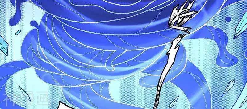 Tuyệt Thế Võ Thần Nettruyen ZZZ Chương 367 Page 18