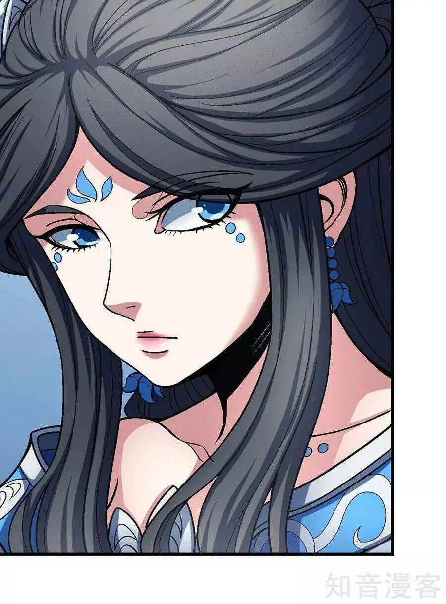 Tuyệt Thế Võ Thần Nettruyen ZZZ Chương 346 Page 22