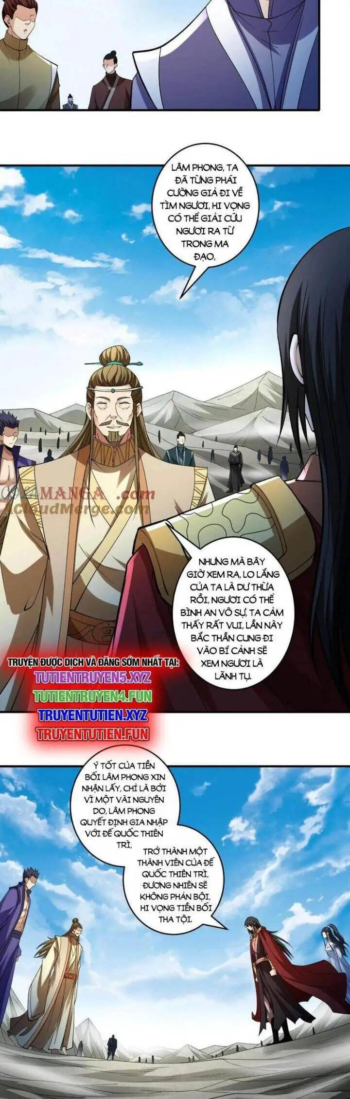 Tuyệt Thế Võ Thần Nettruyen ZZZ Chương 918 Page 11