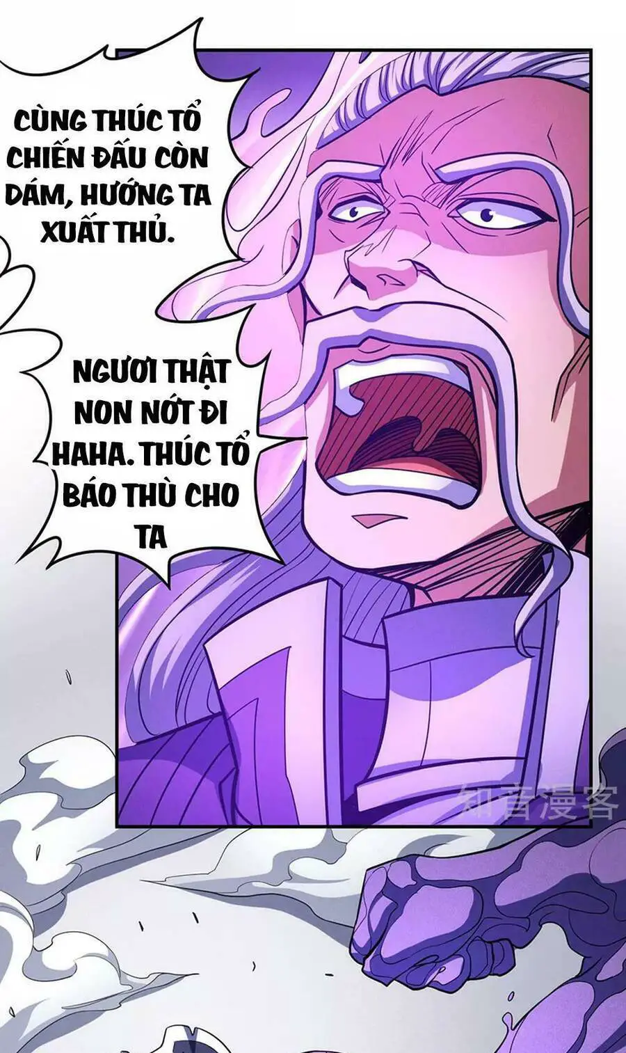 Tuyệt Thế Võ Thần Nettruyen ZZZ Chương 314 Page 7