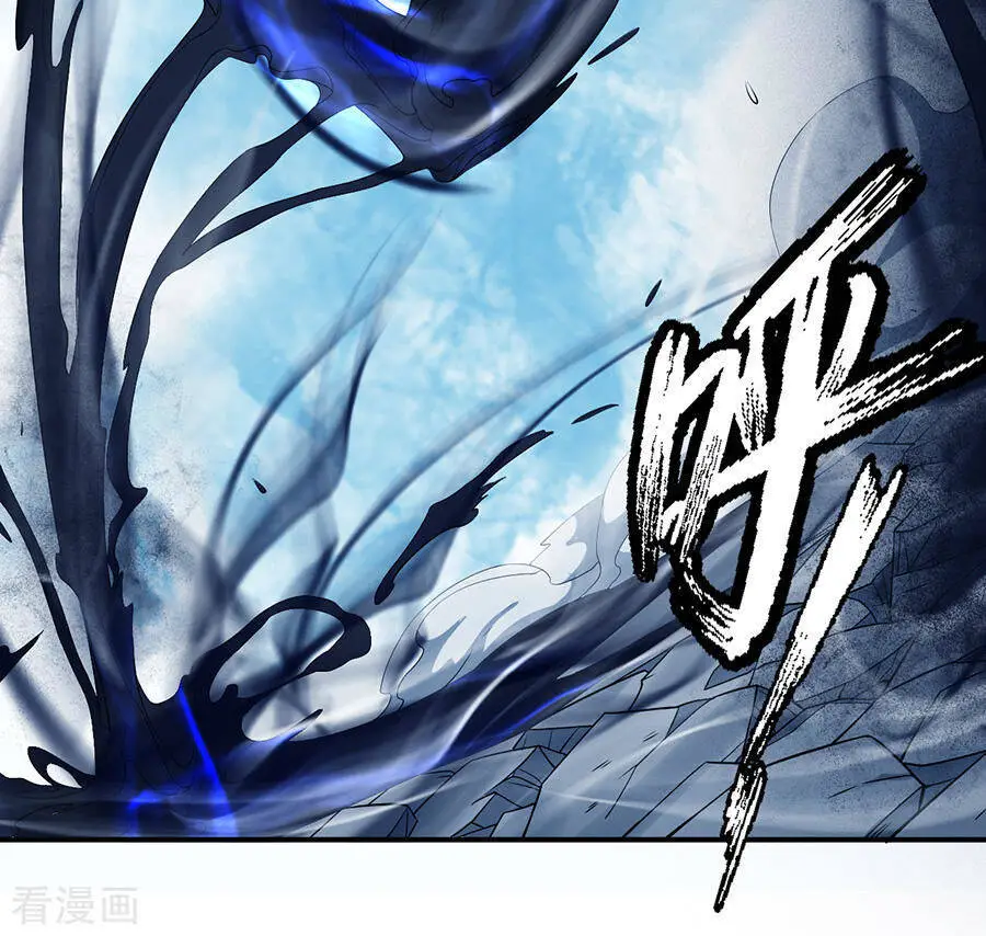 Tuyệt Thế Võ Thần Nettruyen ZZZ Chương 293 Page 23