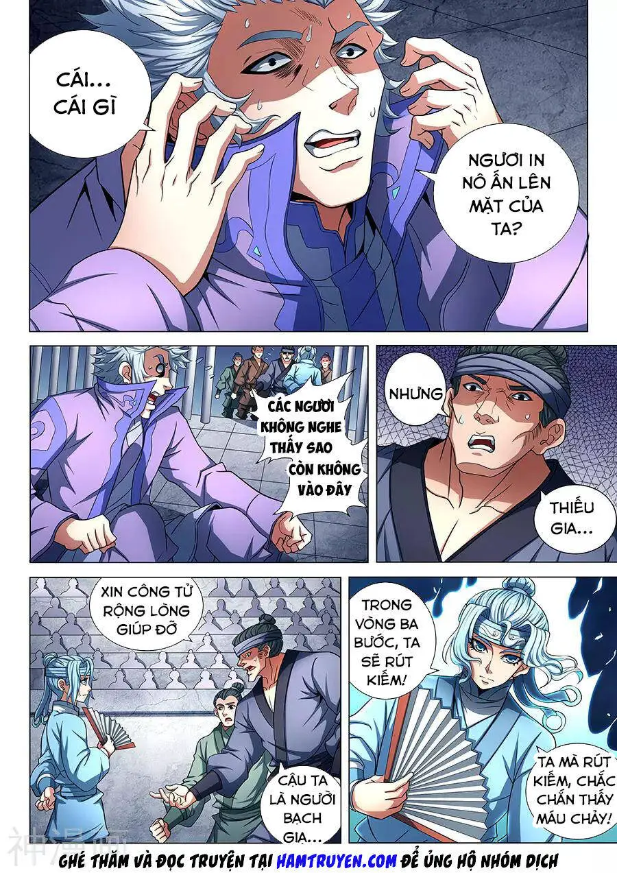 Tuyệt Thế Võ Thần Nettruyen ZZZ Chương 227 Page 5