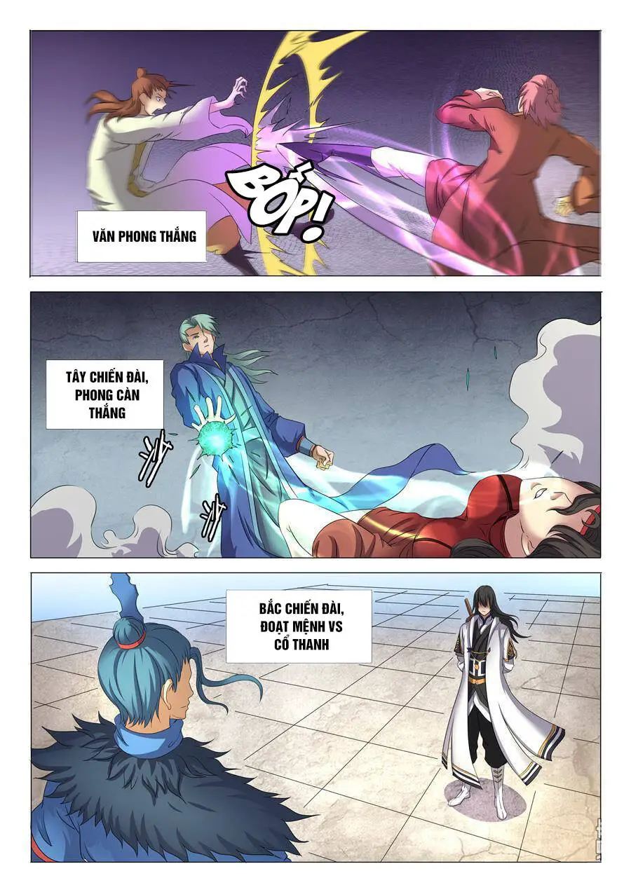 Tuyệt Thế Võ Thần Nettruyen ZZZ Chương 71 Page 4