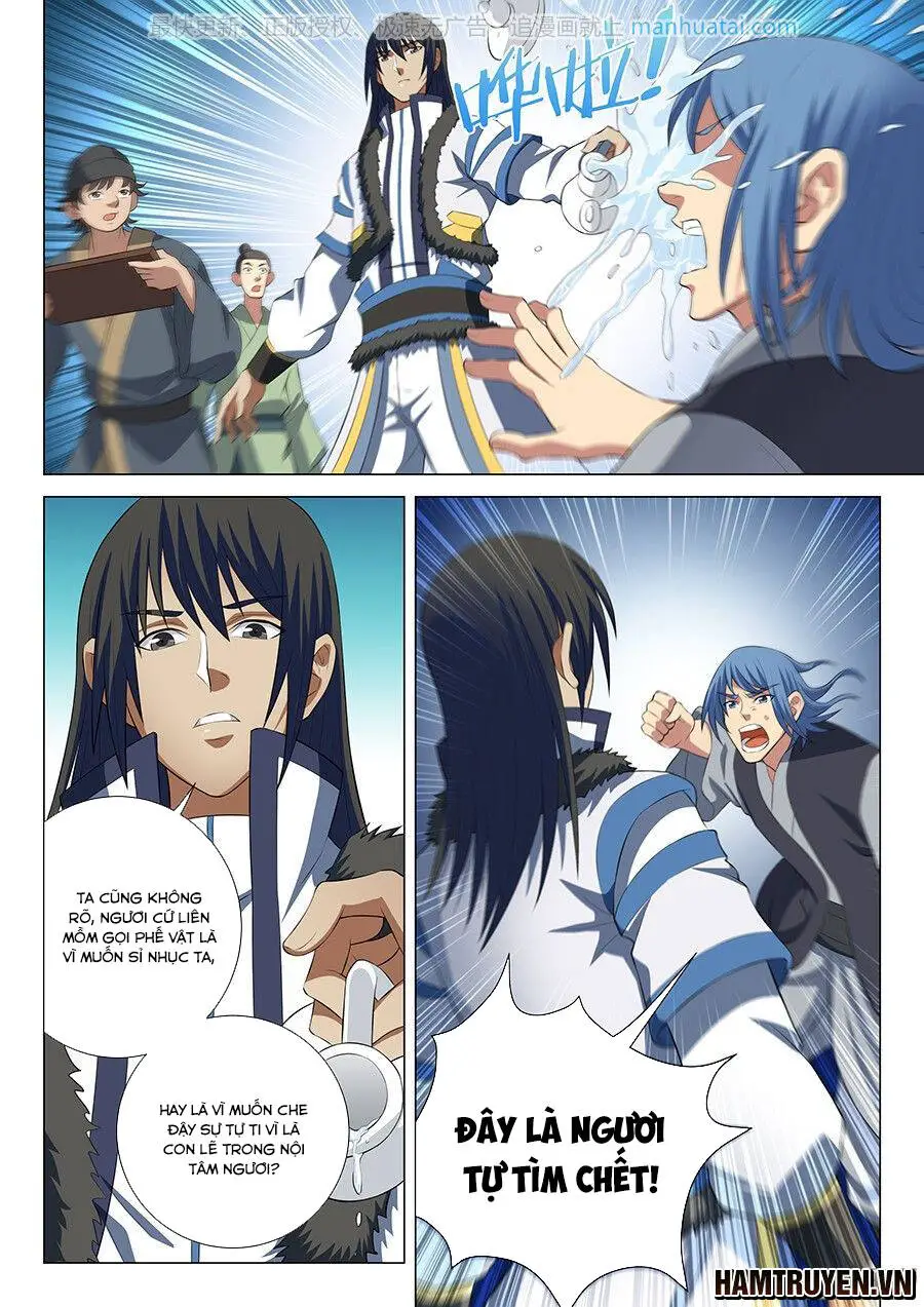 Tuyệt Thế Võ Thần Nettruyen ZZZ Chương 46 Page 4